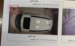 دودج دورانجو